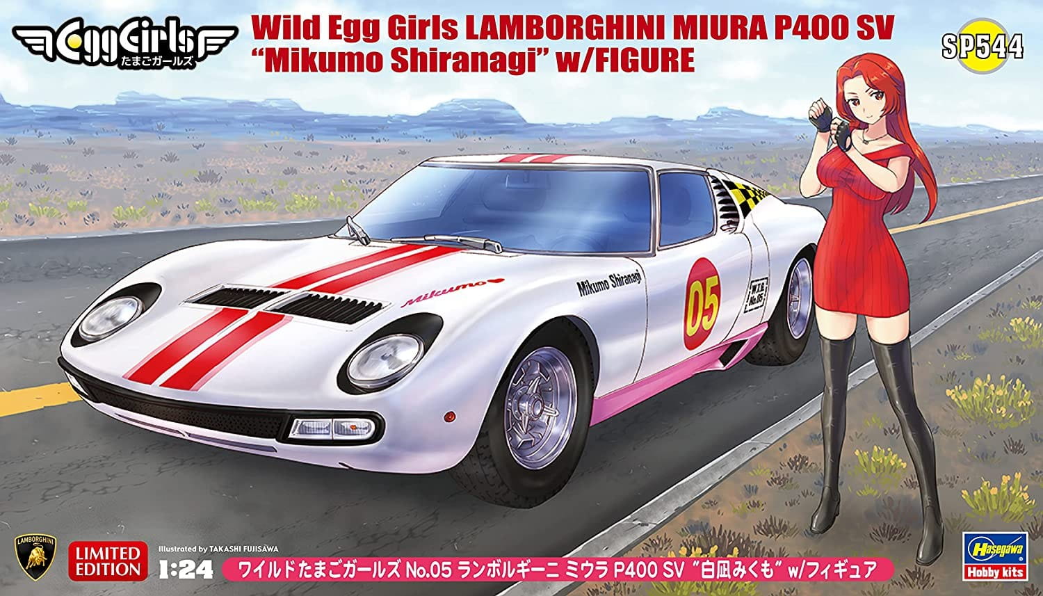 <font color=blue> 1/24 Wild Egg Girls Lamborghini Miura P400 SV w/Figure (Limited Edition)