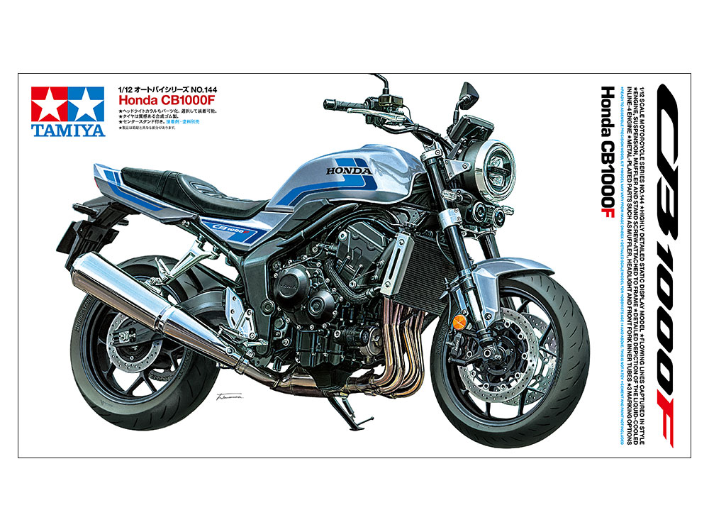 1/12 HONDA CB1000F, Free Shipping By Air :TA14144