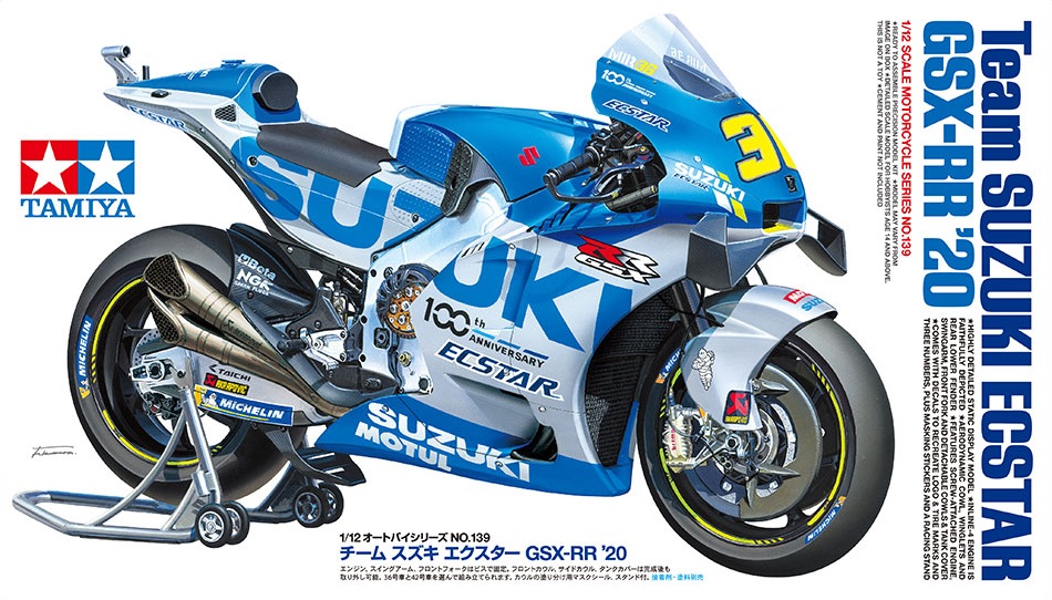 1/12 SUZUKI ECSTAR GSX-RR 2020, Free Shipping By Air :TA14139