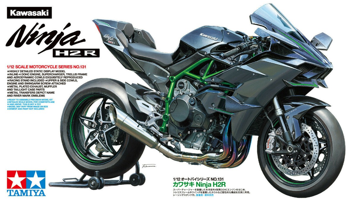 1/12 KAWASAKI NINJA H2R, Free Shipping By Air :TA14131