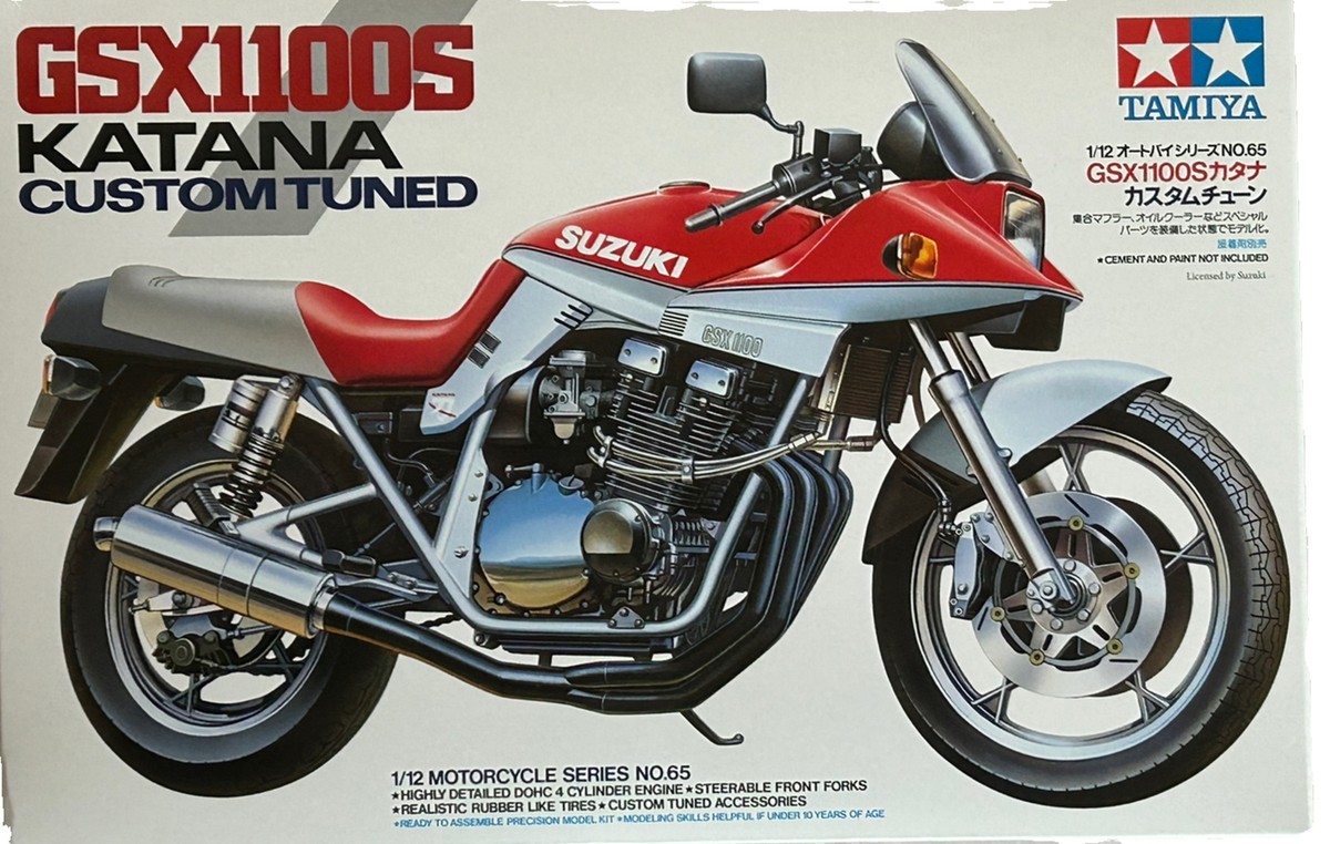 1/12 HONDA CB750F, Free Shipping By Air :TA14065