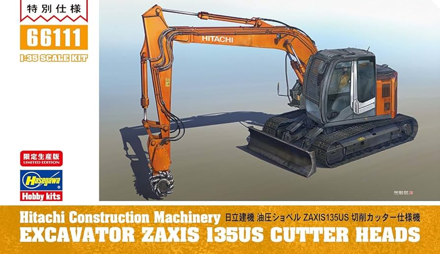 <font color=blue> 1/35 Hitachi Construction Machinery Hydrautic Excavator Cutting Head