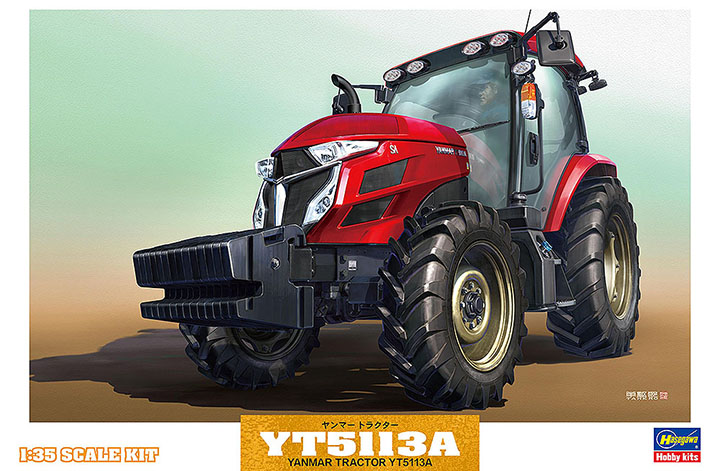 <font color=blue> 1/35 Yanmar Tractor YT5113A