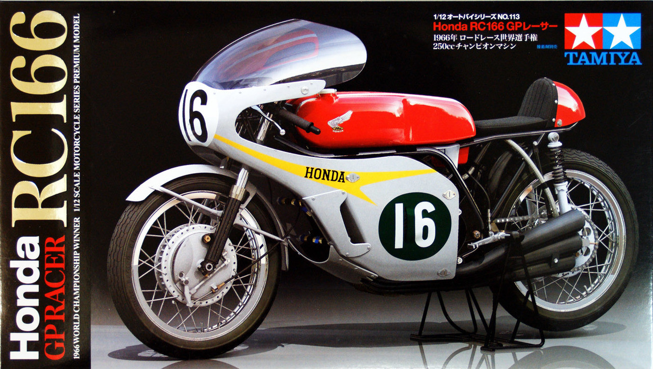 1/12 HONDA RC166, Free Shipping By Air :TA14113