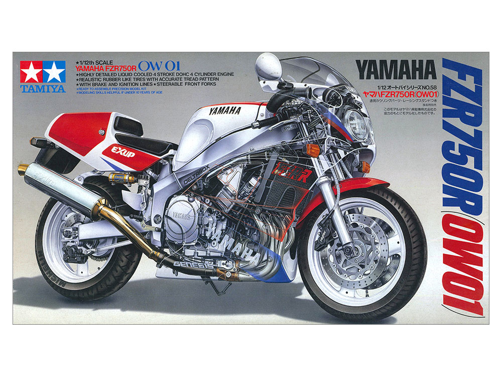 1/12 YAMAHA F2R750R, Free Shipping By Air :TA14058