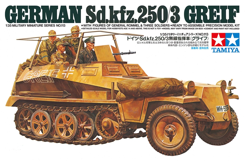<font color=Blue>1/35 German Sd.Kfz. 250/3 Greif w/4 Figures, Free Shipping By Air