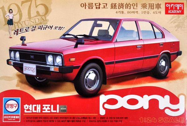 1/24 Hyundai Pony MCP w/Girl Figure