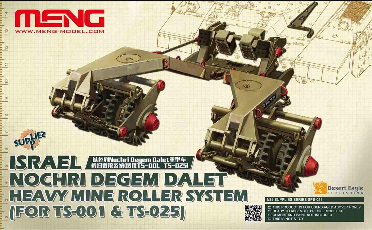 <font color=blue>1/35 ISRAEL Heavy Mine Roller, Free Shipping By Air(Special Promotion:April 10th-30th)