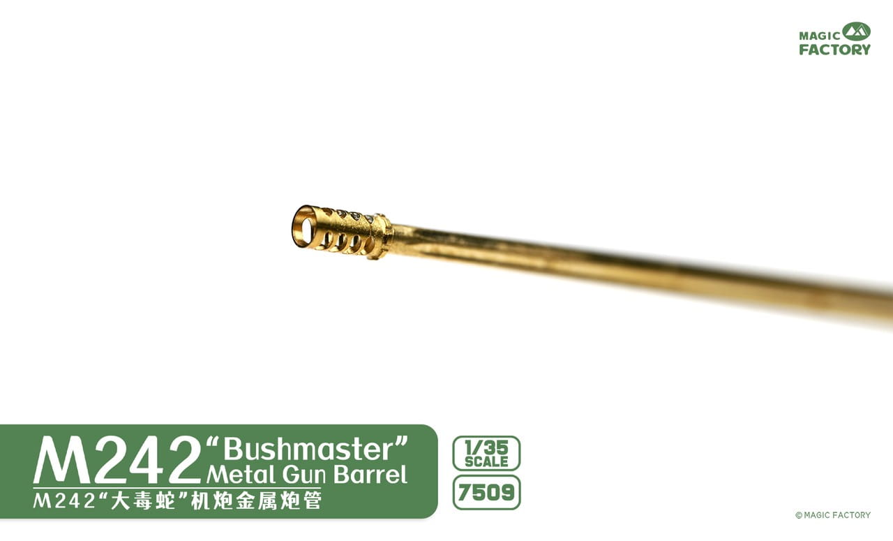 <font color=blue>1/35 M2A2 "Bush Master Metal Gun Barrel", Free Shipping By Air