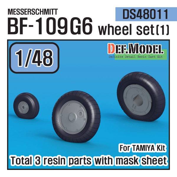 1/48 BF-109G6 Wheel  Set (1), Free Shipping By Air