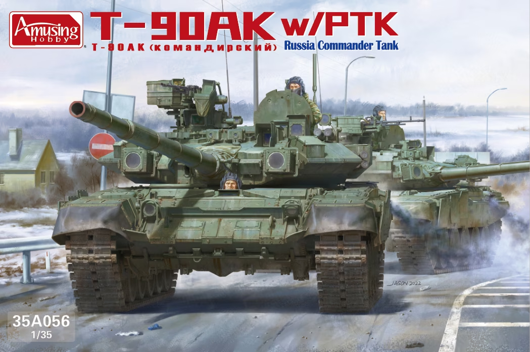 <font color=blue> 1/35 T-90AK w/PTK, Free Shipping By SEAMAIL