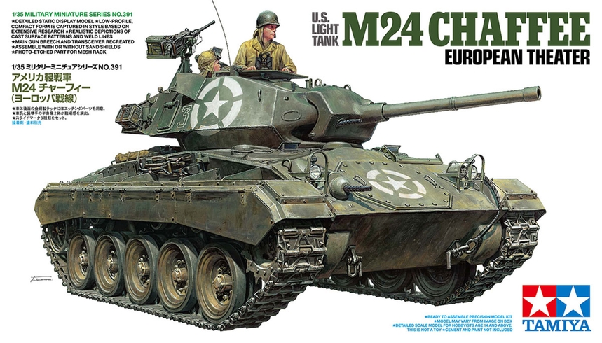 <font color=Blue>1/35 U.S. M24 CHAFFEE w/2 Figures, Free Shipping By Seamail