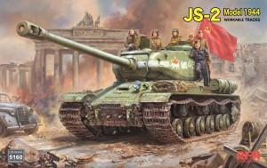  <font color=blue>1/35 JS-2 Model 1944</font>