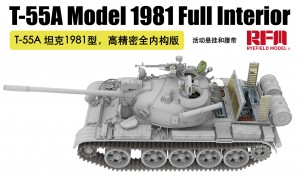  <font color=blue>1/35 T-55A Model 1981 w/Full Interior</font> 