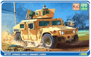 <font color=blue>1/35 M1151</font>