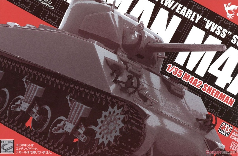 <font color=blue>1/35 US M4A2 Sherman Direct Vision w/Early VVSS Suspension Reservation Discount: August 5-August 31</font>