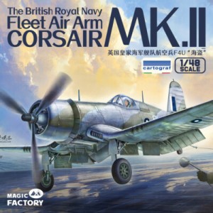 <font color=blue>1/35 British Royal Navy Fleet Air Arm MK.II Corsair Reservation Discount: August 8-17</font> 