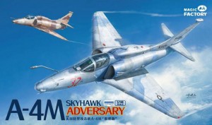 <font color=blue>1/48 A-4M Skyhawk "ADVERSARY" Pre-order Discount: August 8-17</font> 