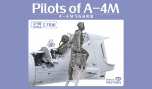 <font color=blue>1/35 Pilots of A-4M Reservation Discount: August 8-17</font>